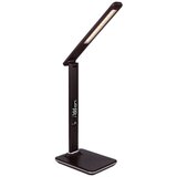 Globo LED namizna svetilka Tanna (7 W) | Shoptok.si