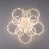 Just LIGHT. 15268-16 - LED plafonsko svetlo CRYSTALLO LED/48,5W/230V belo Slike