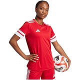 Adidas Squadra 25 sarena | shoptok.hr