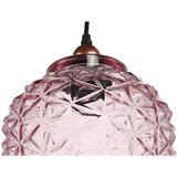 Kayoom VISEČA SVETILKA 18/18/24 cm 40 W E27 | Shoptok.si