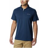 Columbia Utilizer Tamno plava Cijene