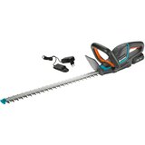 Gardena akumulatorske škare za živicu | shoptok.hr