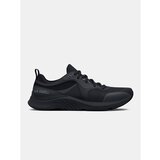 Under Armour ženske patike UA W HOVR Omnia-BLK | ePonuda.com