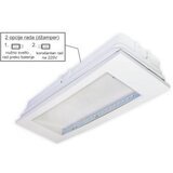 Madras doo Beograd LAMPA LED 20 IP40 PUNJIVA 6500K | ePonuda.com