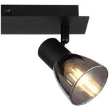 Globo Reflektor Claude | Shoptok.si