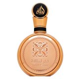 Lattafa FAKHAR GOLD (U) EDP 100ML Cene