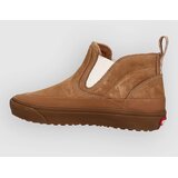 Vans Mid-Slip Insulated Smeđa | shoptok.hr