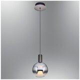 Opviq luster Luccas 2848-1A-P-02, LED 10 W, hrom | Eponuda.com