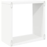  Kockaste zidne police 4 kom bijele 30 x 15 x 30 cm | Eponuda.com