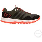 Adidas muške patike KANADIA 7 TR M B40096 | ePonuda.com
