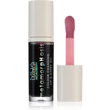 MUA Makeup Academy Metamorphosis oljast sijaj za ustnice za ustnice in lica dišave Bubble-Hun (Bubblegum) 7 ml