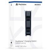 PS5 DualSense Charging Station 9374107 Cijene
