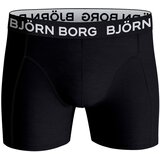 Bjorn Borg Essential 9x bokserice | shoptok.hr