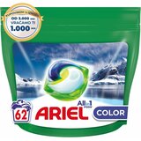 Ariel lt col lted (62X23.8G)2 xl arsee Cene