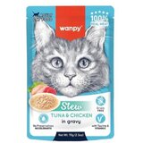 WANPY Vlažna hrana za mačke, Tuna i piletina, 70g Cene