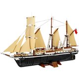 Lego Icons - Endurance (10335) Cijene