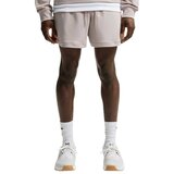 Nike M nk df prmry nano 7in short Cene