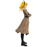 Banpresto Figura Kaiju No. 8 - No. 8 Kikoru Shinomiya Glitter & Glamorous, 22 cm | shoptok.hr
