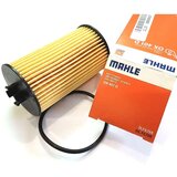 KNECHT MAHLE FILTER OLJA OPEL 55594651 KNECHT-MAHLE OX401D | Shoptok.si