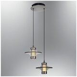 Opviq luster Stubb 2863-2A-28, LED 13 W, višebojni | Eponuda.com