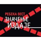 Algoritam Rebeka Vest - Značenje izdaje Cene