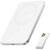 Anker polnilna baterija powerbank Nano Slim 5000 mAh, bela, A1665H21 | Shoptok.si