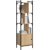  Regal za knjige s vratima boja hrasta 44,5x30x154,5 cm drveni | Eponuda.ba