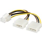 Goobay 51360 napajalni ka bel / adapter za PC grafično kartico; 6-pin PCI-E/PCI Express adapter, (20265322) | Shoptok.si