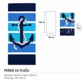 Peškir za plažu, 80x160 cm , Plavi