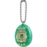  Interaktivni Kućni Ljubimac Tamagotchi | shoptok.hr