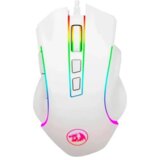 Redragon Gaming miš Griffin M607 M607W 7200DPI beli Cene