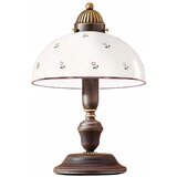 Kolarz 731.73.69 - Stona lampa NONNA 1xE27/75W/230V crvena | Eponuda.com