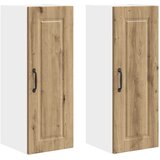  Ormar za Zid PORTO 2 pcs Umjetnički hrast 30 x 31 x 80 cm | Eponuda.com