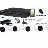 Dahua komplet za video nadzor -01 - 4 kamere + dvr 2TB full hd cene