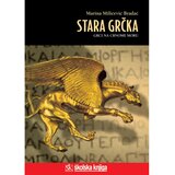 Školska knjiga STARA GRČKA - GRCI NA CRNOME MORU - biblioteka LUCIUS - Marina Milićević Bradač Cijene