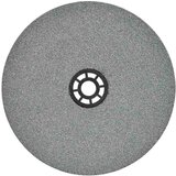 Einhell Brusni disk th-bg 150 | ePonuda.com