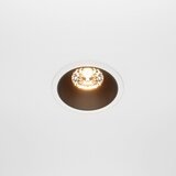 MAYTONI STROPNA SVETILKA Downlight 8,5/6,3 cm | Shoptok.si