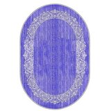 Conceptum Hypnose tepih HMNT903 (60 x 100cm) Cene