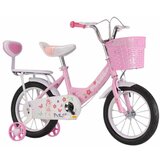  Dečiji bicikl, 20", ženski, roze Cene