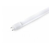 Bb Link Led cev T8 23W 3220lm Jednostrana Cene