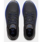 Under Armour Men's UA Charged Bandit TR 3-GRY Shoes - Mens | shoptok.hr