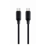  2.0 kabl 100 W Type-C to Type-C Power... | Eponuda.ba