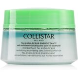 Collistar Energizing Talasso-Scrub Cijene