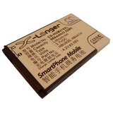 VHBW Baterija za Huawei M318 / U120 / V715, 950 mAh | Shoptok.si