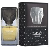 Lattafa Fahad 80ml | Eponuda.com