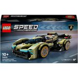 Lego Lamborghini Lambo V12 GT | Eponuda.ba