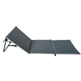  Ležaljka sklopiva za plažu 150x52cm siva LP-720000S | ePonuda.com