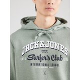 Jack & Jones Sweater majica morsko plava / svijetlozelena / bijela | shoptok.hr
