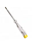 faze glinerica 220V 140mm providna