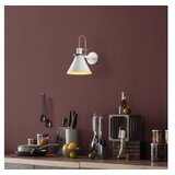 Opviq vall lamp zidna bela lampa arco 15041 | ePonuda.com